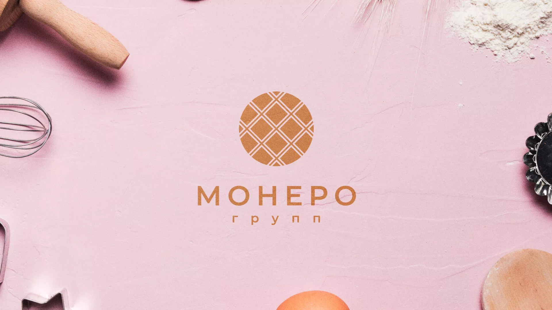 Разработка логотипа компании «Монеро групп» в Назрани